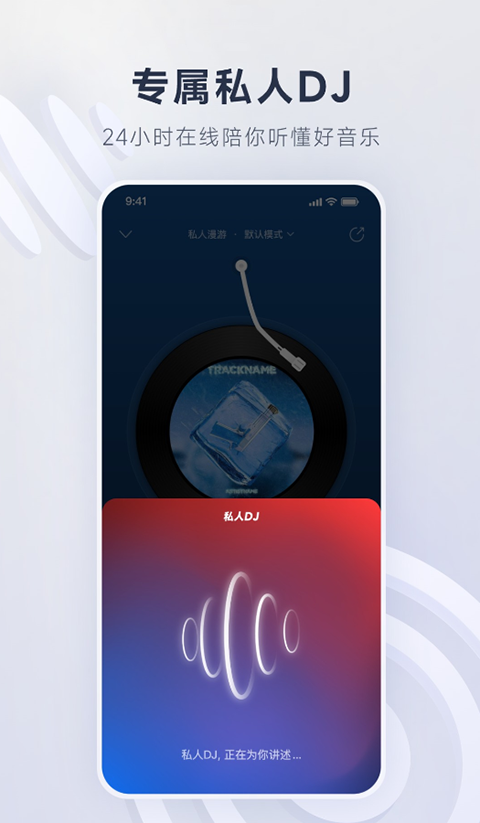 皇家88国际平台