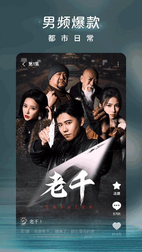 1分快三彩票平台