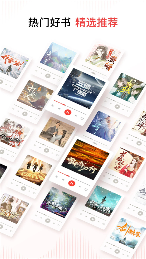 东升国际链接入口