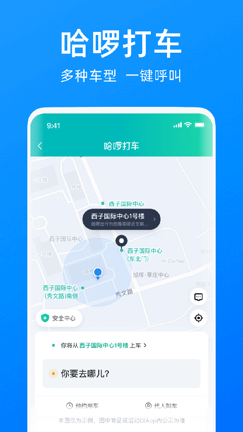 火狐电竞体育app