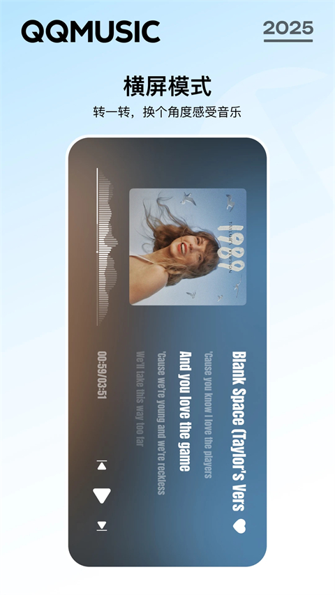 一码一肖100准免费资料最准确