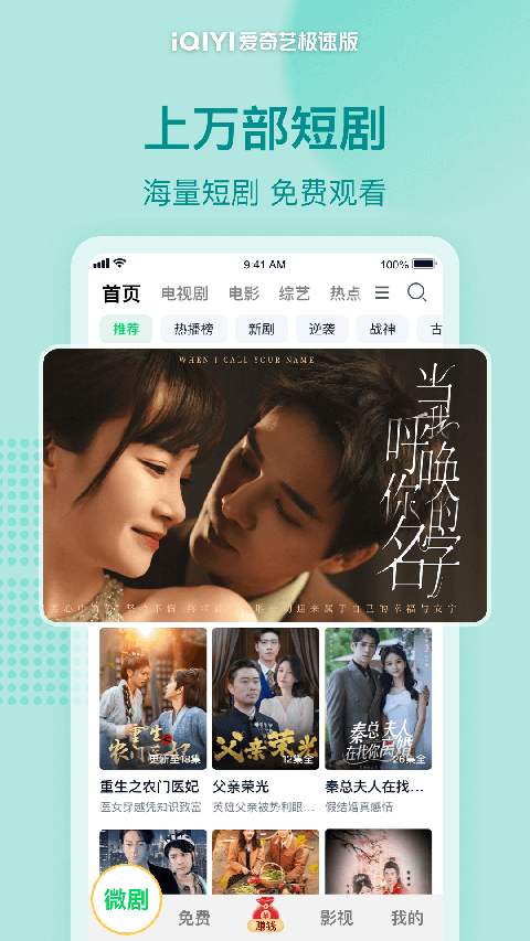 ky体育app登录平台在线